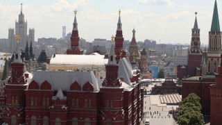 Москва кърпи бюджета с приватизация