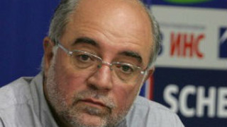 Играта на изчакване е заради липса на имена