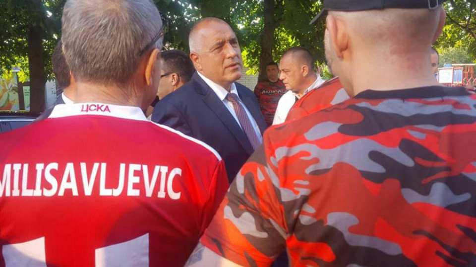 Премиерът доволен от срещата с феновете на ЦСКА | StandartNews.com
