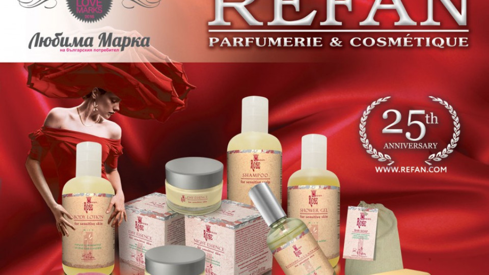 REFAN - любима козметична марка на българите | StandartNews.com