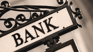 Одитори ще докладват за нередности в банки