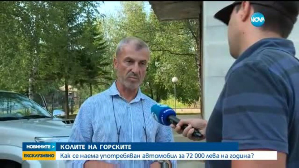 Борисов поиска освобождаване на шефа на горското в Габрово | StandartNews.com