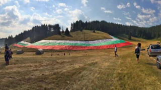 Рожен с минута мълчание в памет на жертвите 