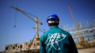 Иран потвърди интереса си към оборудването от "Белене"