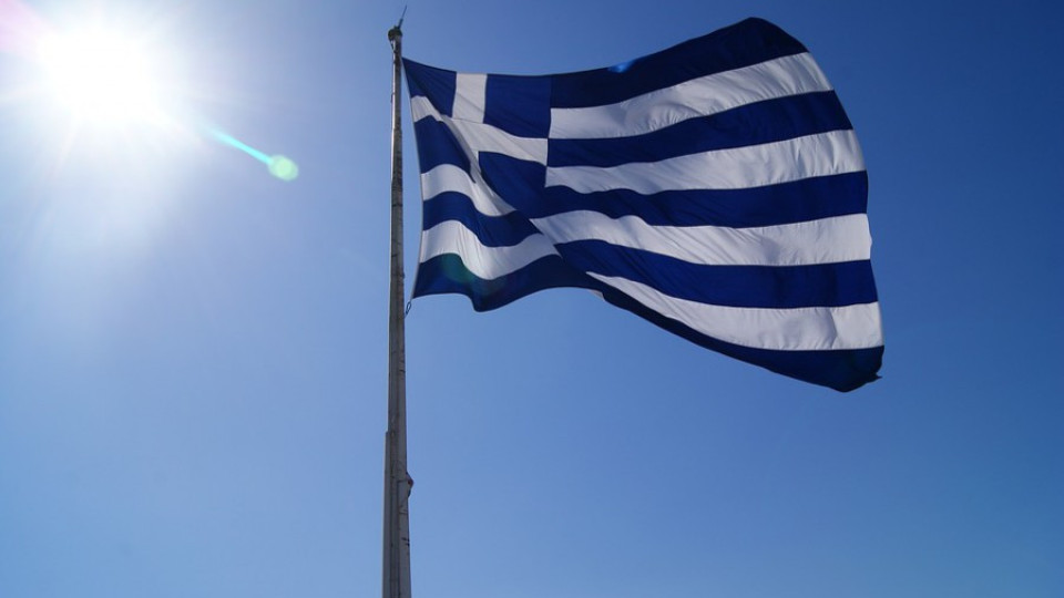 Стачка блокира жп транспорта в Гърция | StandartNews.com