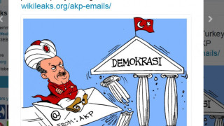 "Уикилийкс" с 300 хил. документи за управляващите в Турция