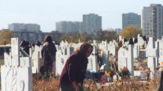 Строят отделно гробище за превратаджиите в Турция