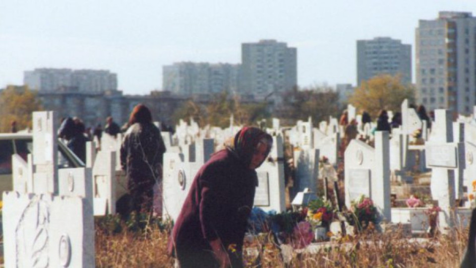 Строят отделно гробище за превратаджиите в Турция | StandartNews.com