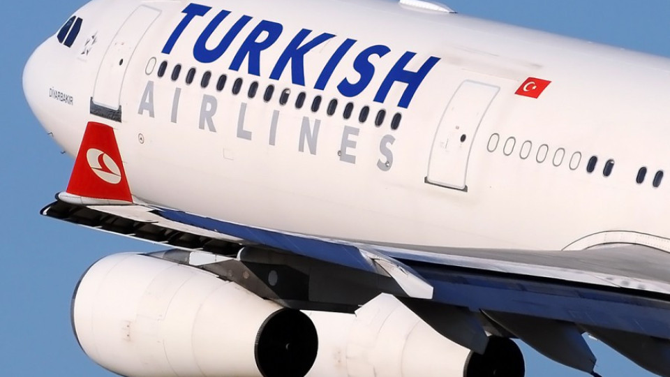 Турските авиолинии вече летят до София | StandartNews.com