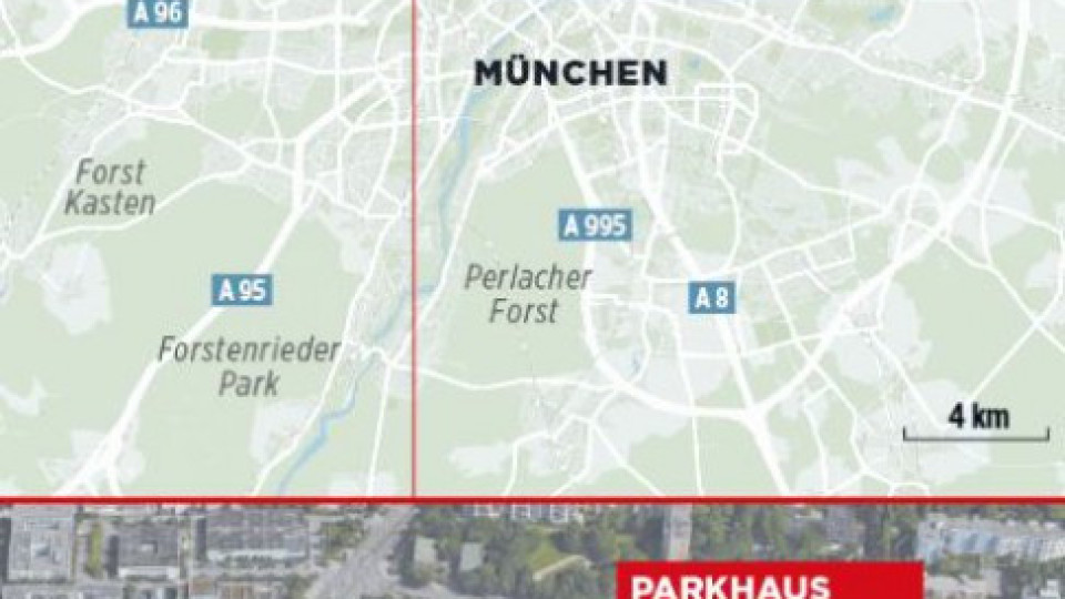 Пращат антитерористичното звено GSG9 в Мюнхен | StandartNews.com