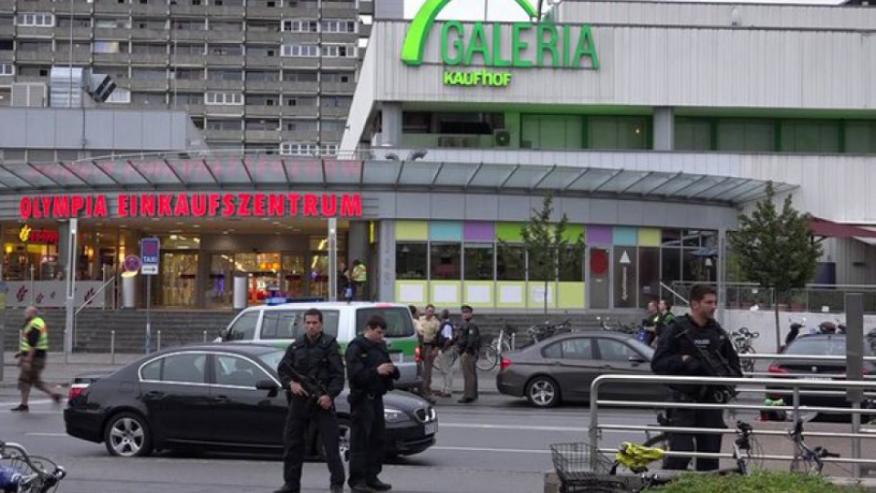 Обискираха жилището на мюнхенския нападател | StandartNews.com