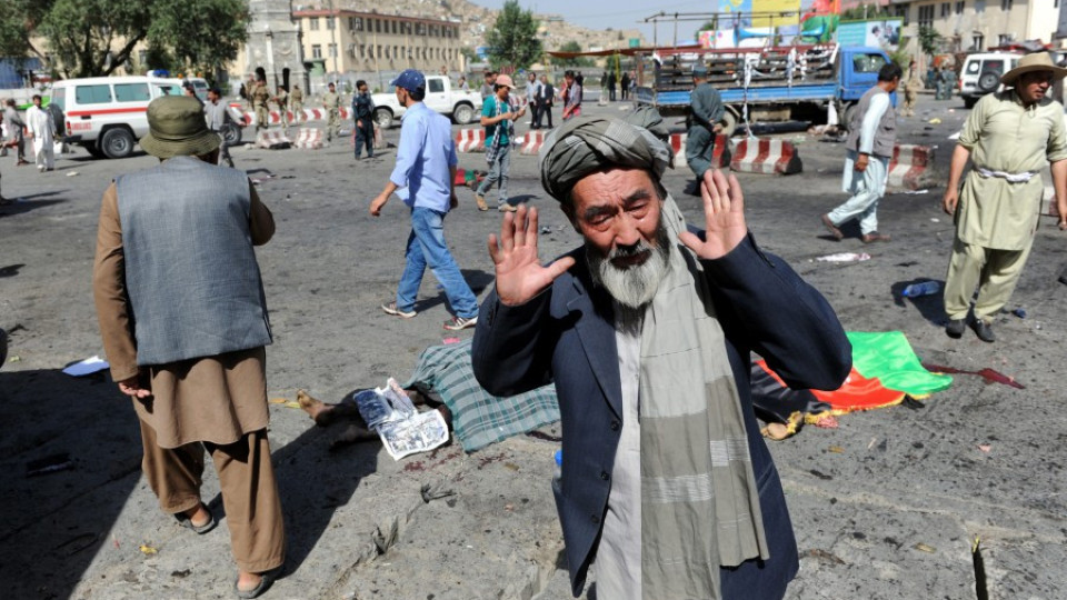 "Ислямска държава" пое отговорност за атентата в Кабул | StandartNews.com