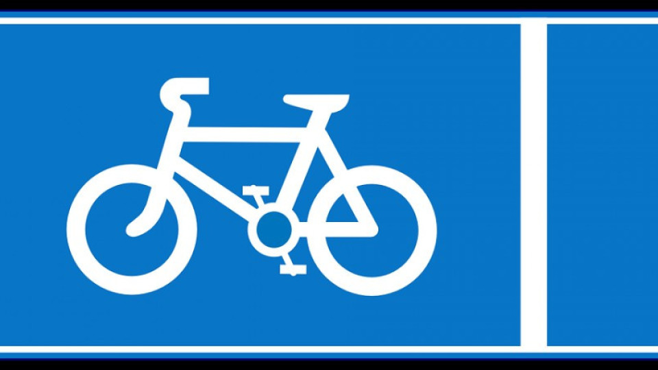Колоездачи протестират за велоалея | StandartNews.com