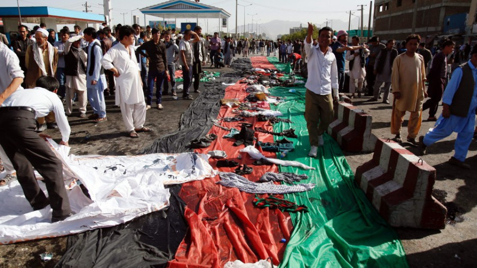 Броят на жертвите в Кабул мина 80 | StandartNews.com