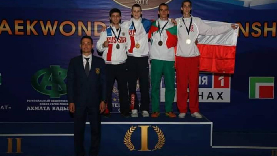 Таекуондистите с 2 медала пред Путин и Кадиров | StandartNews.com