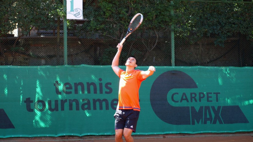 СК "ДЕМА" приема CarpetMax Tennis Tournament | StandartNews.com