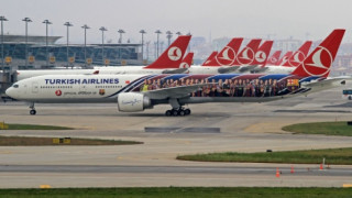 Масови уволнения в Turkish Airlines заради връзки с Гюлен