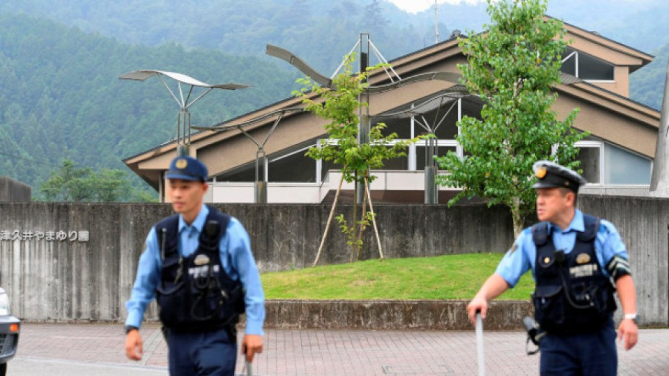 Мъж уби 19 души с увреждания в Япония | StandartNews.com