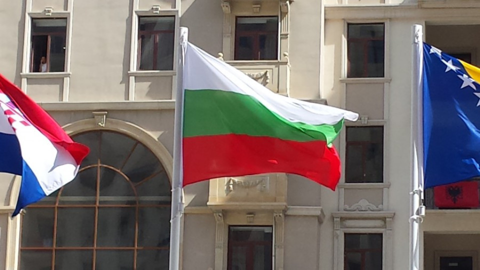 Българското знаме ще се развее в Рио на 1 август | StandartNews.com
