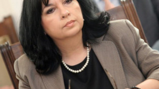 Петкова в Москва за среща с „Росатом"