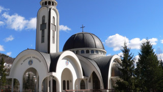 Трима митрополити на празника на "Св. Висарион"