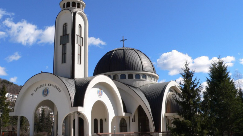 Трима митрополити на празника на "Св. Висарион" | StandartNews.com