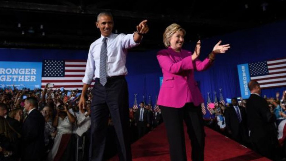 Клинтън обеща да е президент обединител | StandartNews.com