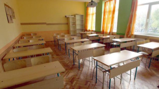 Закриват най-старата гимназия в Кюстендил