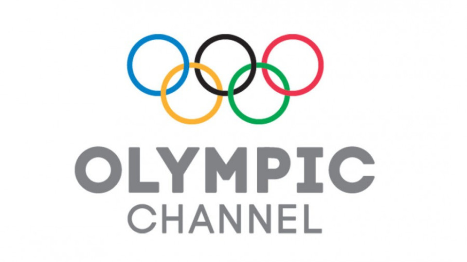 Глобалният Olympic Channel стартира на 21 август | StandartNews.com