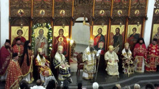Родопите празнуват със "Свети Висарион"
