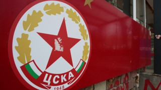 ФИФА блокира трансферите на ЦСКА
