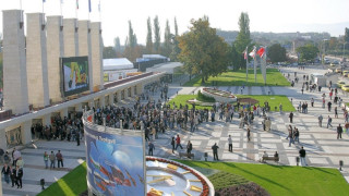 Пловдив отказа акции от панаира