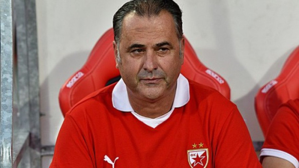 Треньорът на "Цървена звезда": "Лудогорец" заслужено продължава в ШЛ | StandartNews.com
