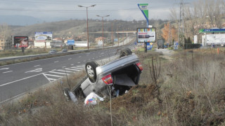 Двама загинаха в тежка катастрофа