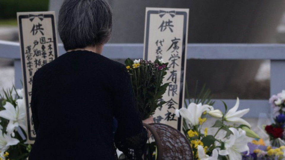 71 години от бомбардирането на Хирошима  | StandartNews.com