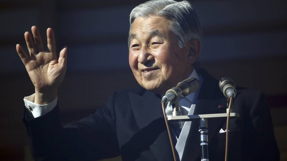 Японският император готов да абдикира | StandartNews.com