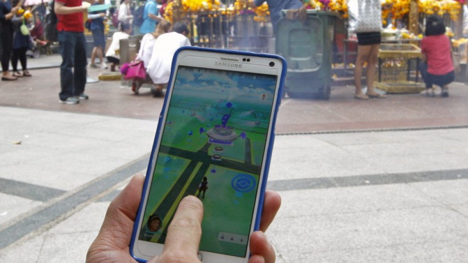 Застреляха играч на Pokemon Go в САЩ | StandartNews.com