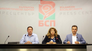 БСП с още две имена за "Дондуков" 2