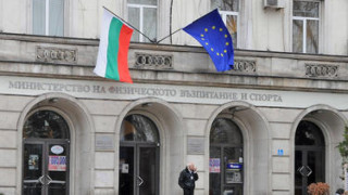 ММС осъди поведението на Дънекова