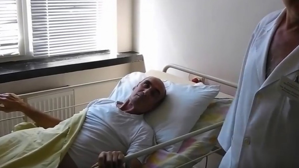 Спасиха мъж, прободен в мозъка с 15-сантиметрова пръчка | StandartNews.com