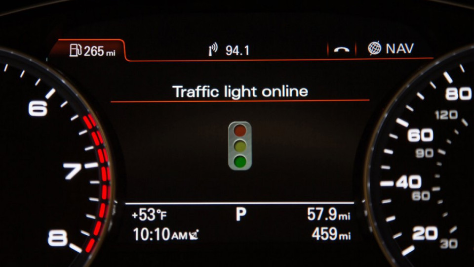 Научиха Audi да разпознава светофара | StandartNews.com