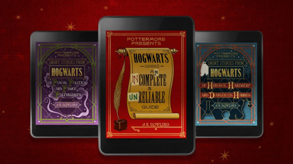 Роулинг с три нови книги за вълшебния Хогуортс | StandartNews.com