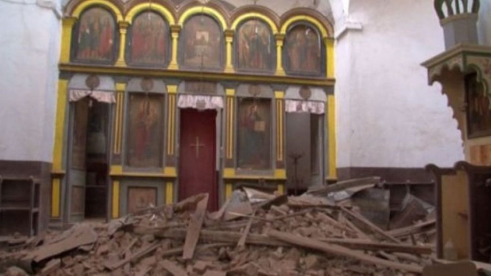 Жители на Мизия: Църквата пести държавни пари при ремонт на храм | StandartNews.com