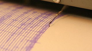 Трус от 2.7 по Рихтер край Благоевград