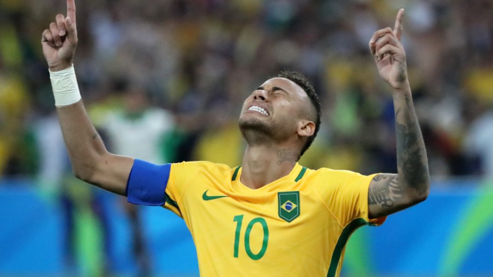 Бразилия с първа титла на футбол | StandartNews.com