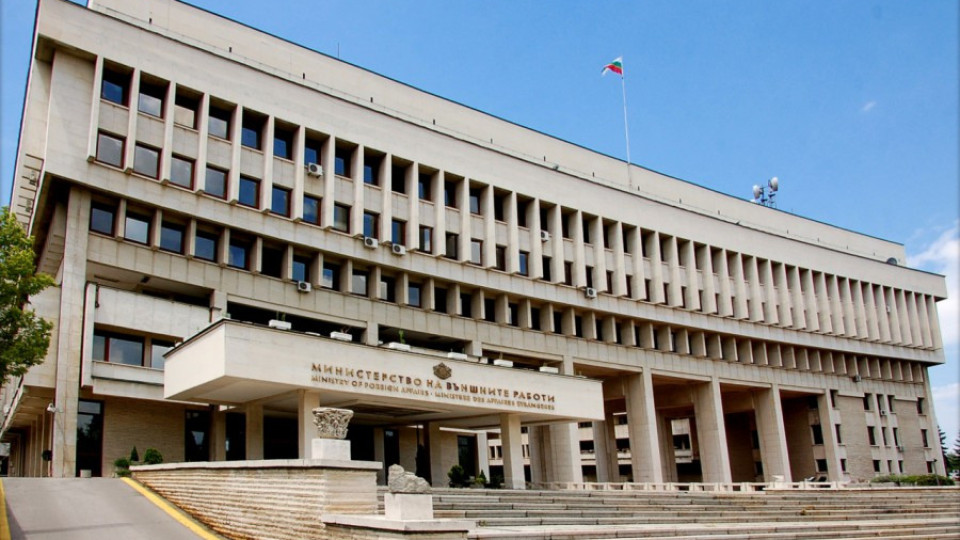 МВнР: Няма данни за пострадали българи в град Газиантеп | StandartNews.com