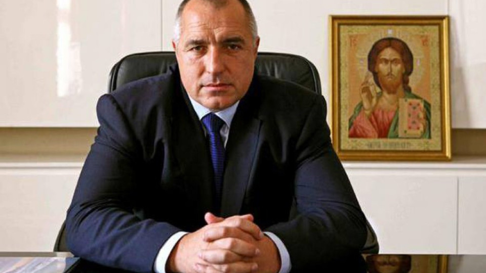 Борисов: Поздравления за силата и духа на грациите | StandartNews.com