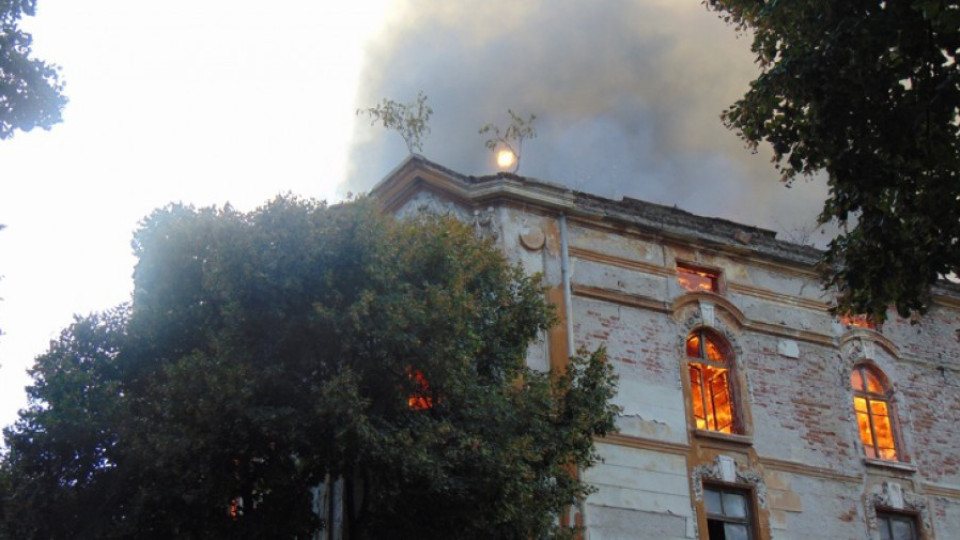 Задържаха виновника за огнения ад в Пловдив | StandartNews.com