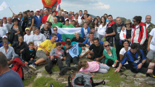 Планинари от България и Македония с поход до връх Тумба