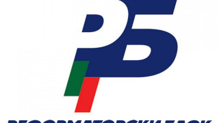 РБ препитва финално кандидатите си за "Дондуков" 2
